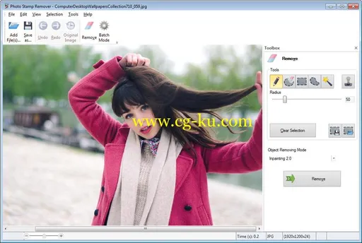 SoftOrbits Photo Stamp Remover 9.1 Multilingual的图片1