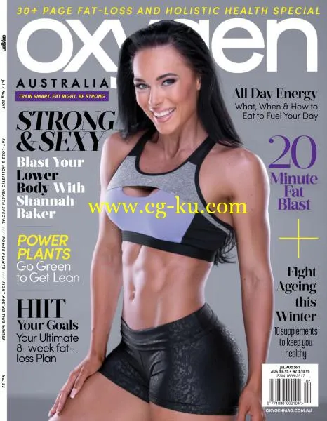 Oxygen Australia – July-August 2017-P2P的图片1