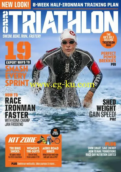 220 Triathlon UK – July 2017-P2P的图片1