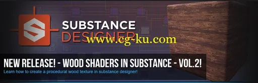 3DMotive – Wood Shaders in Substance Volume 2的图片1
