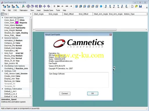 Camnetics Suite 2018 (Revision 23.05.2018)的图片2