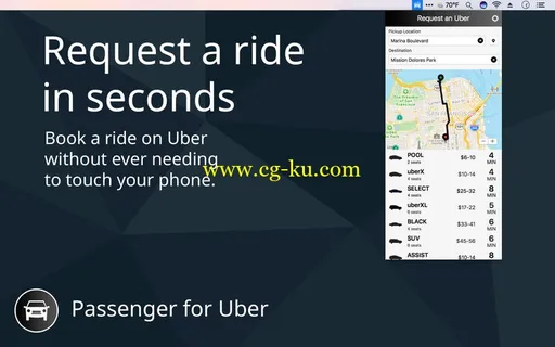 Passenger for Uber 1.0.7 MacOSX的图片1