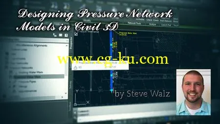 Designing Pressure Network Models in Civil 3D的图片2