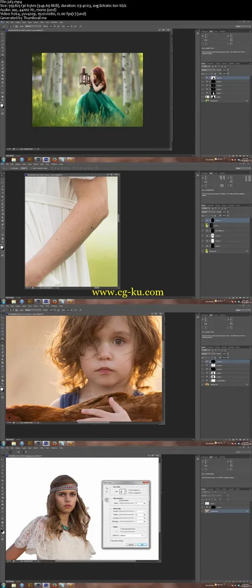 July Live Webinar Recording – Photography Tutorial的图片1