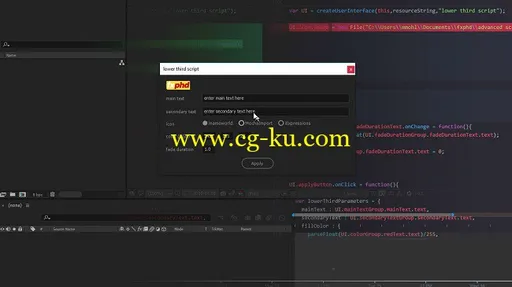 FXPHD – AFX303 Advanced Scripting for After Effects, Part 1的图片1