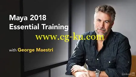 Lynda – Maya 2018 Essential Training的图片1