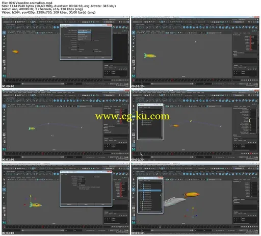 Lynda – Maya 2018 Essential Training的图片2