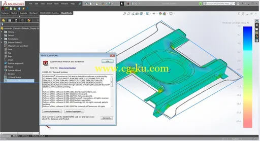 FTI BlankWorks 2016.0 for SolidWorks 2010-2018的图片2