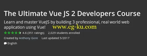 The Ultimate Vue JS 2 Developers Course的图片2