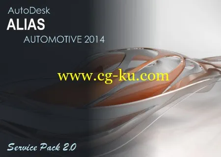 Autodesk Alias Automotive 2014 SP2的图片1