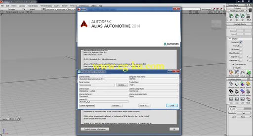 Autodesk Alias Automotive 2014 SP2的图片2