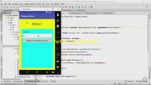 Android Fundamentals – Fragments的图片3