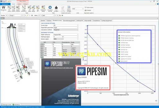 Schlumberger PIPESIM 2017.2的图片2