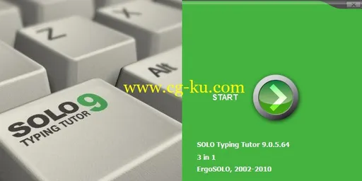 SOLO Typing Tutor 9.0.5.65的图片2