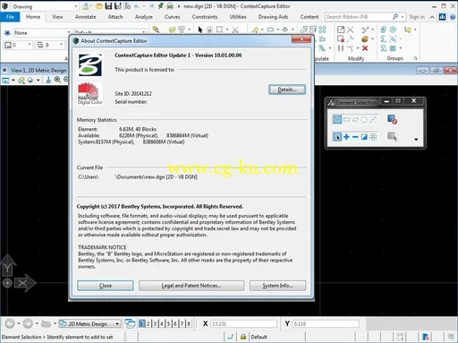 ContextCapture Editor CONNECT Edition Update 1的图片2