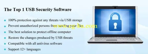 USB Disk Security 6.3.0.0 Portable USB安全防护产品的图片1