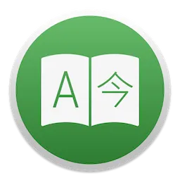 Translatium 7.10.0 MaCOSX的图片1