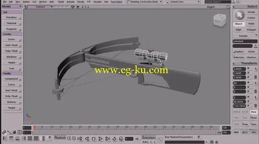 Dixxl Tuxxs – Creating Game Weapons in Softimage and Mudbox的图片1