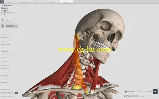 Complete Anatomy 2018 +Courses 3.4.0 MacOSX的图片1