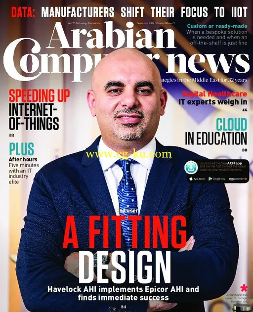 Arabian Computer News – September 2017-P2P的图片1