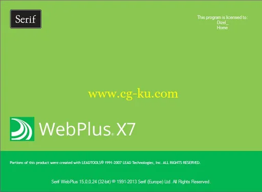 Serif WebPlus X7 15.0.4.38的图片2