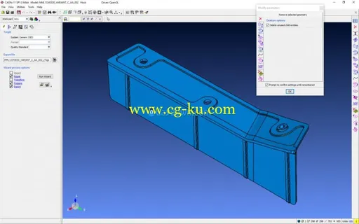 CADfix 11 SP1.0 x86/x64的图片3