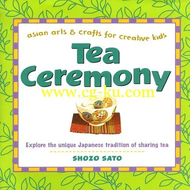 Tea Ceremony: Explore the unique Japanese tradition of sharing tea by Shozo Sato-P2P的图片1