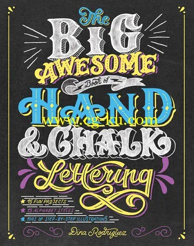 The Big Awesome Book of Hand & Chalk Lettering by Dina Rodriguez-P2P的图片1