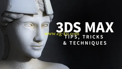 3ds Max: Tips, Tricks & Techniques的图片1