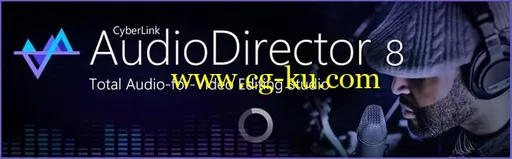 CyberLink AudioDirector Ultra 8.0.2817.0 Multilingual的图片1