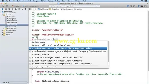 iOS 7 App Development New Features的图片1
