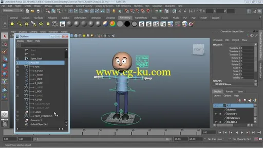 Maya: Character Rigging的图片1