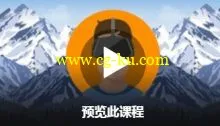 Build 30 Mini Virtual Reality Games in Unity 3D From Scratch的图片1