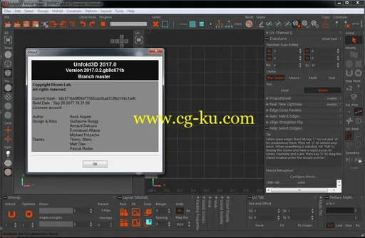UnFold3D VS&RS 2017.0.5的图片2