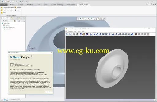 Geometric GeomCaliper 2.5 SP1 for Creo 2.0-4.0的图片2