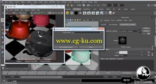Creating Textures and Shaders in Maya的图片2