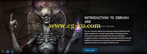 Introduction to ZBrush 4R8的图片2