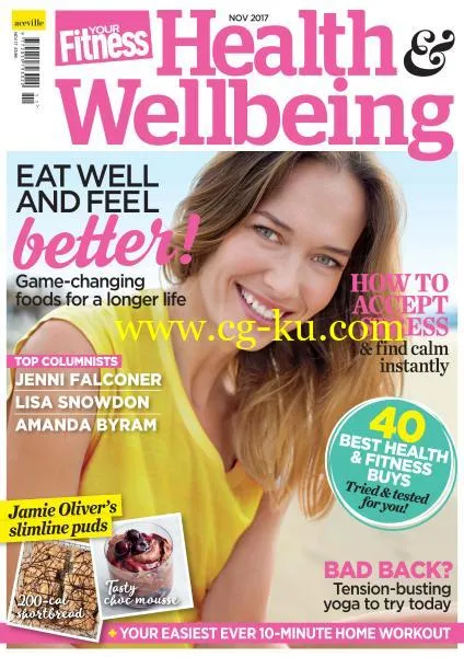 Your Fitness – November 2017-P2P的图片1