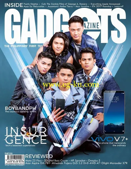 Gadgets Philippines – October 2017-P2P的图片1