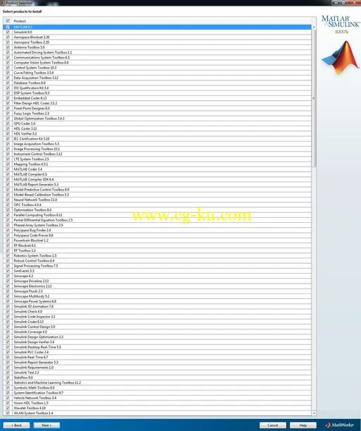 MathWorks MATLAB R2017b x64的图片2