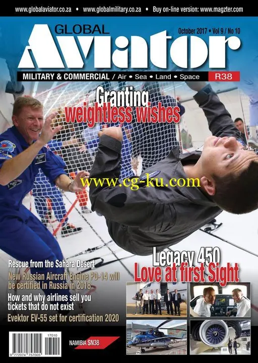 Global Aviator South Africa – November 2017-P2P的图片1