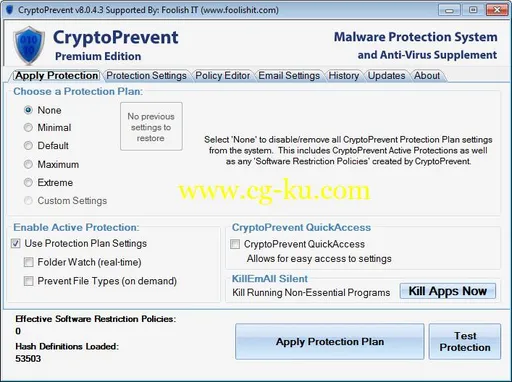 CryptoPrevent 8.0.4.3 Premium Edition的图片1