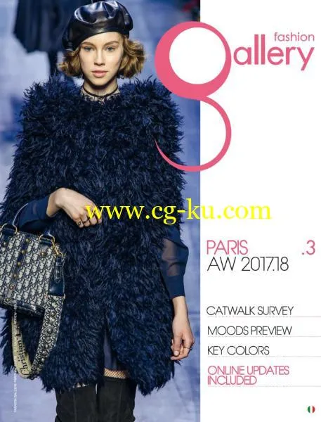 Fashion Gallery Paris – Fall-Winter 2017-2018-P2P的图片1