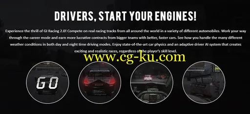 Gameinstitute – GI Racing 2.0的图片1