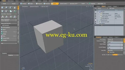 Creating Product Shots in MODO的图片1