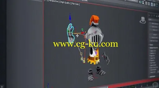 3ds Max Animation Fundamentals的图片1