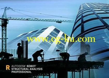 Autodesk Robot Structural Analysis Pro 2018.0.2 x64 Multilingual的图片1