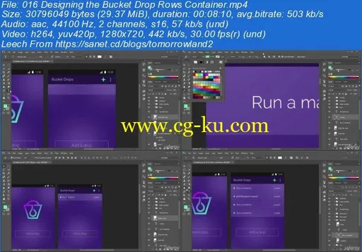 How To Launch Your App In Just 16 hrs – Android Development的图片3