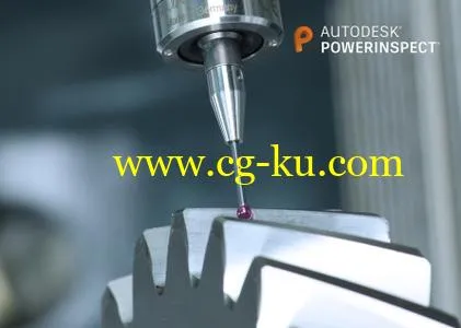 Autodesk PowerInspect 2018.2.1 Update的图片1