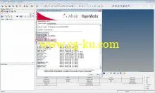 Altair HWSolvers 2017.2.1 Win64 Hotfix only的图片1